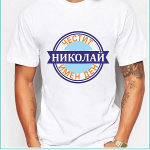 Тениска NM03