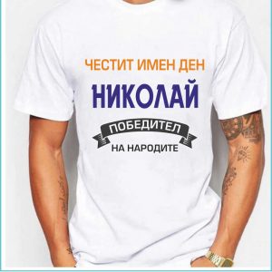 Тениска NM02
